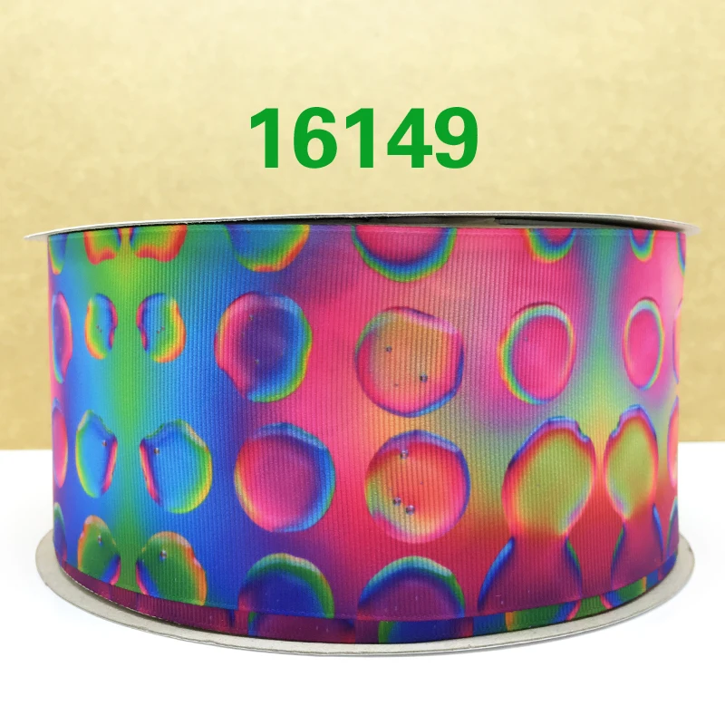 16149-075