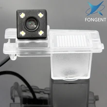 CCD Car Reverse font b Camera b font for Ssangyong Rexton Kyron Backup Rear Review Reversing