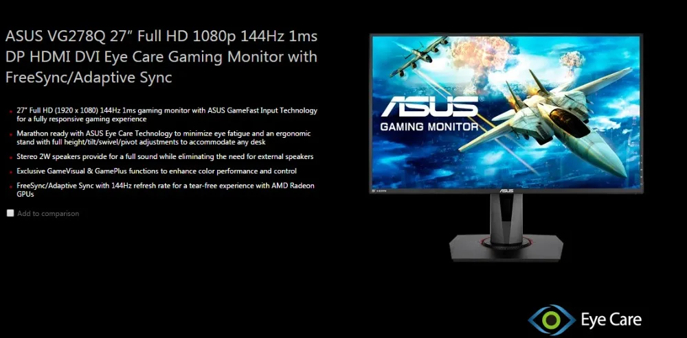 ASUS VG278Q 27 ''Full HD 1080p 144Hz 1ms DP HDMI DVI монитор для ухода за глазами с FreeSync/адаптивной синхронизацией