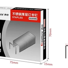 Вулканизационный пресс конвейерных B3059S из нержавеющей стали скобы 23/13 для степлер канцелярская офисная аксессуары 1 шт./упак