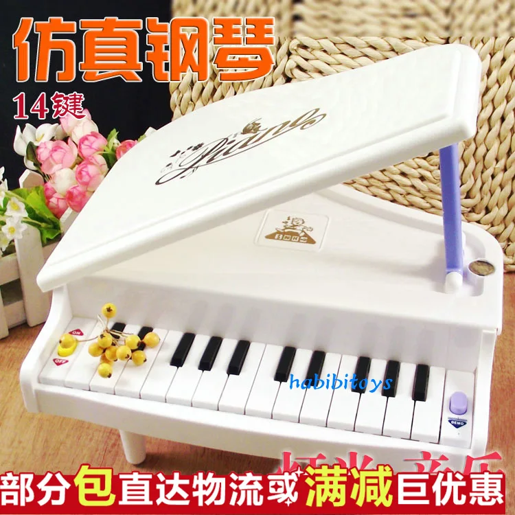 

upgraded version of the children's simulation piano 14 keys multi-function toy musical instrument electronic piano baby puzzle
