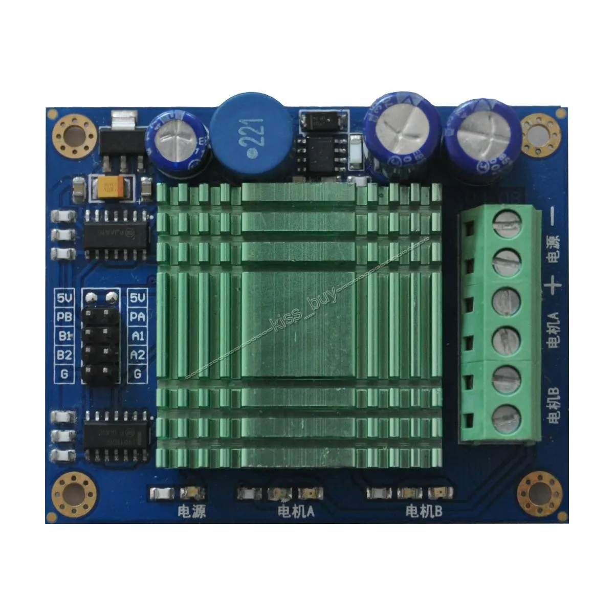 

60A DC motor drive Module High Power motor speed Control Dual Channel H-bridge power supply 12V~30V DC 24V