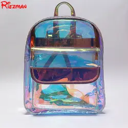Голограмма школьная сумка для женщин девочек Корейский лазер блестящие прозрачные рюкзаки для подростков студенческие дорожные