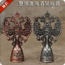 Ретро украшение "замок" металлическая открывалка для бутылок пива для моей бутылки аэратор вина в барах диспенсер для сока пивной диспенсер KPQ007