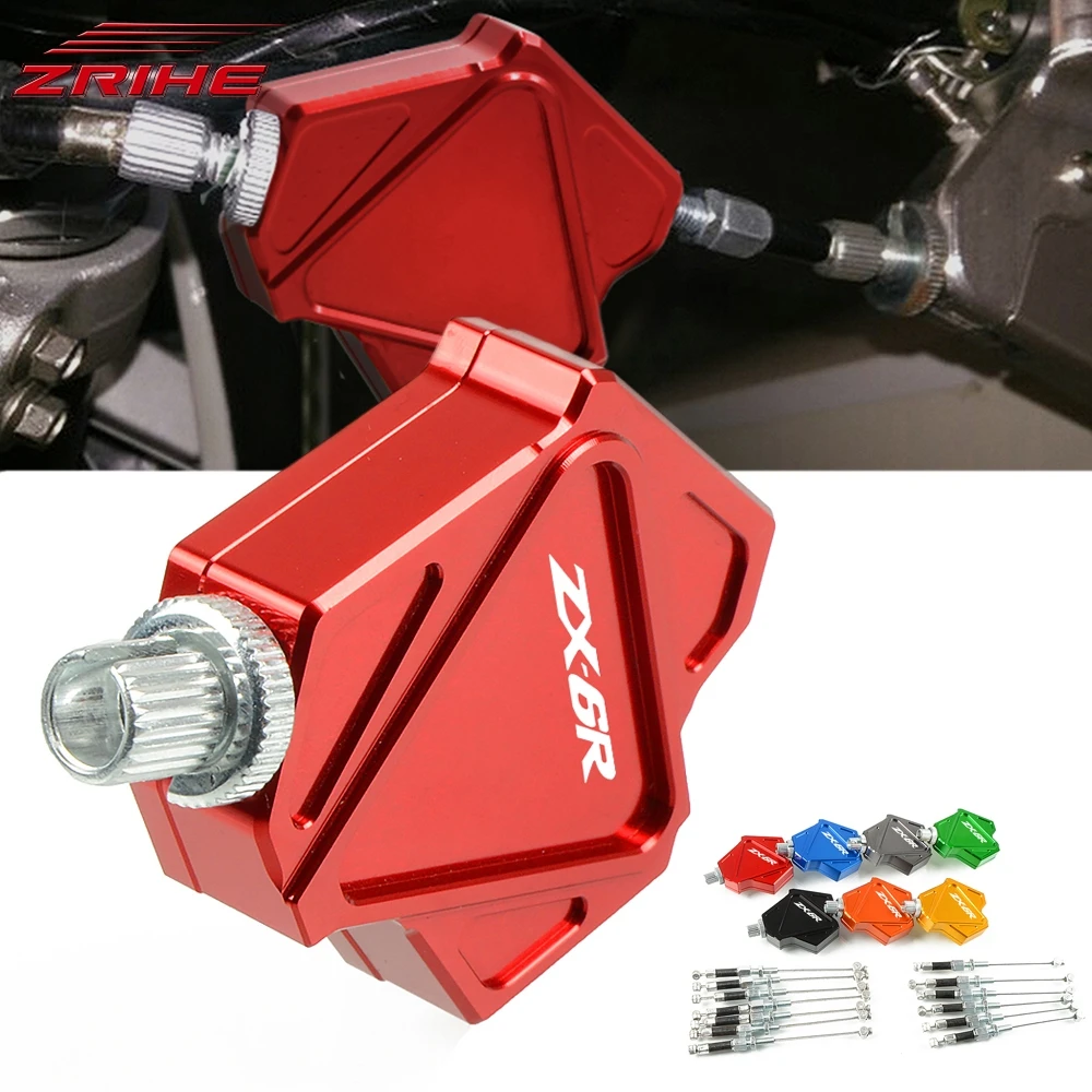 

For KAWASAKI ZX6R/636 ZX 6R 636 2000-2004 2007-2016 Motorcycle Stunt Clutch Pull Cable Lever Replacement Easy System