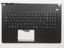 SW Swiss keyboard For ASUS X501 X501A X501U X501EI X501X X501XE black with Palmrest Upper cover keyboard SW Layout SW Swiss keyboard For ASUS X501 X501A X501U X501EI X501X X501XE black with Palmrest Upper cover keyboard SW Layout