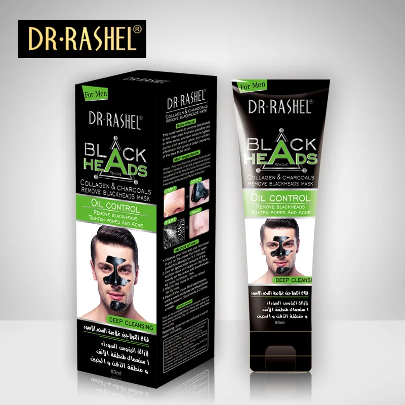 DR RASHEL бамбуковый уголь для мужчин черный маска акне лечения t нос угрей Remover Peel Off маски для век 60 мл
