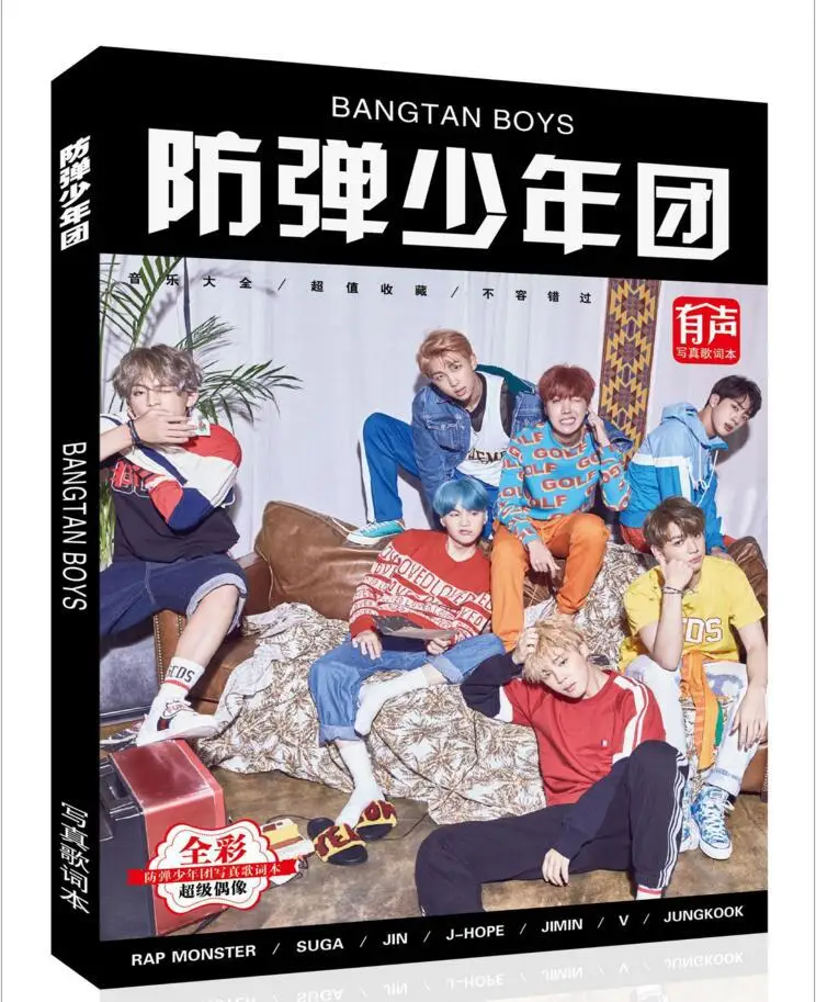Kpop фотоальбом книги k pop bangtan boys jin suga wings лирика Звездные продукты поп постер