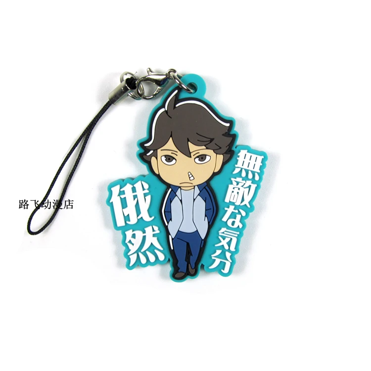 Фигурка Аниме Haikyuu Hinata Shoyo Kageyama Tobio Sugawara Koushi Tanaka Ryunosuke azuгрина Asahi резиновый брелок