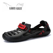 Уличная обувь для водных видов спорта для мужчин; обувь для плавания на плоской подошве; Новое поступление; дышащие пляжные сандалии; тапочки; легкие сандалии