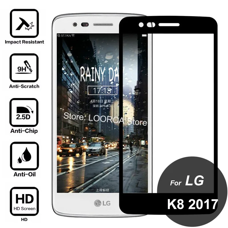 Для LG K8 2017 полное покрытие 3D закаленное Стекло с уровнем твердости 9 H Экран