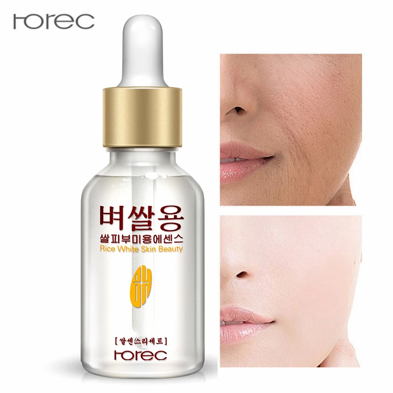 white rice essence serum