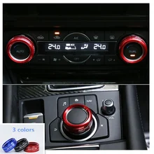 Para mazda 3 CX-5 mazda cx5 atenza axela acessórios do carro de alumínio decoração interior ar condicionado anel