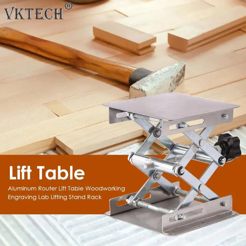 Aluminum Router Lift Table Woodworking Engraving Lab Lifting Stand Rack Adjustable Height Lift Platform Woodworking Table