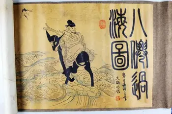 

Antique collection The Eight Immortals crossing the sea diagram