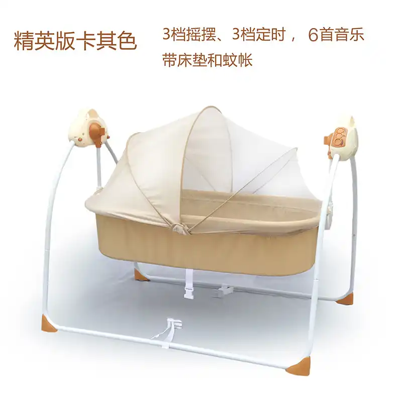 electric baby crib cradle