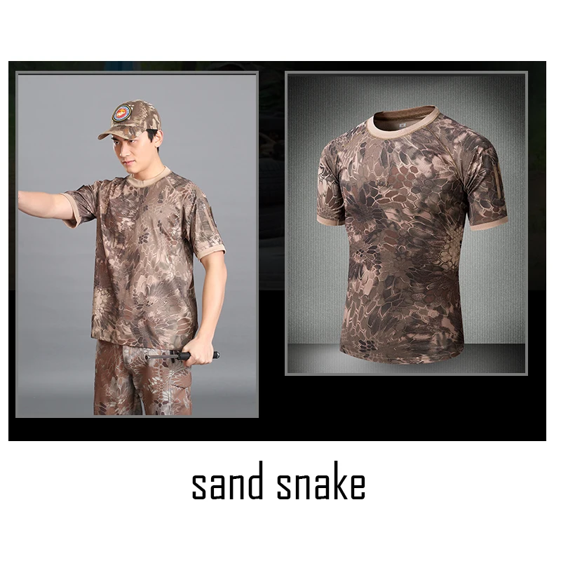 Merdouk Для мужчин быстросохнущая футболка с круглым вырезом футболки тактическая группировка сухопутных сил дышащая короткий рукав - Цвет: sand snake