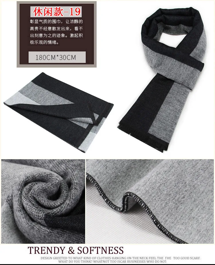 RUNMEIFA, классический осенне-зимний теплый клетчатый мужской шарф, кашемировый шерстяной Панама, мягкий длинный шарф в полоску, высокое качество, 40 цветов