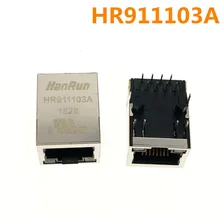 И HR911103A HR911103 сетевой Трансформатор HanRun RJ45