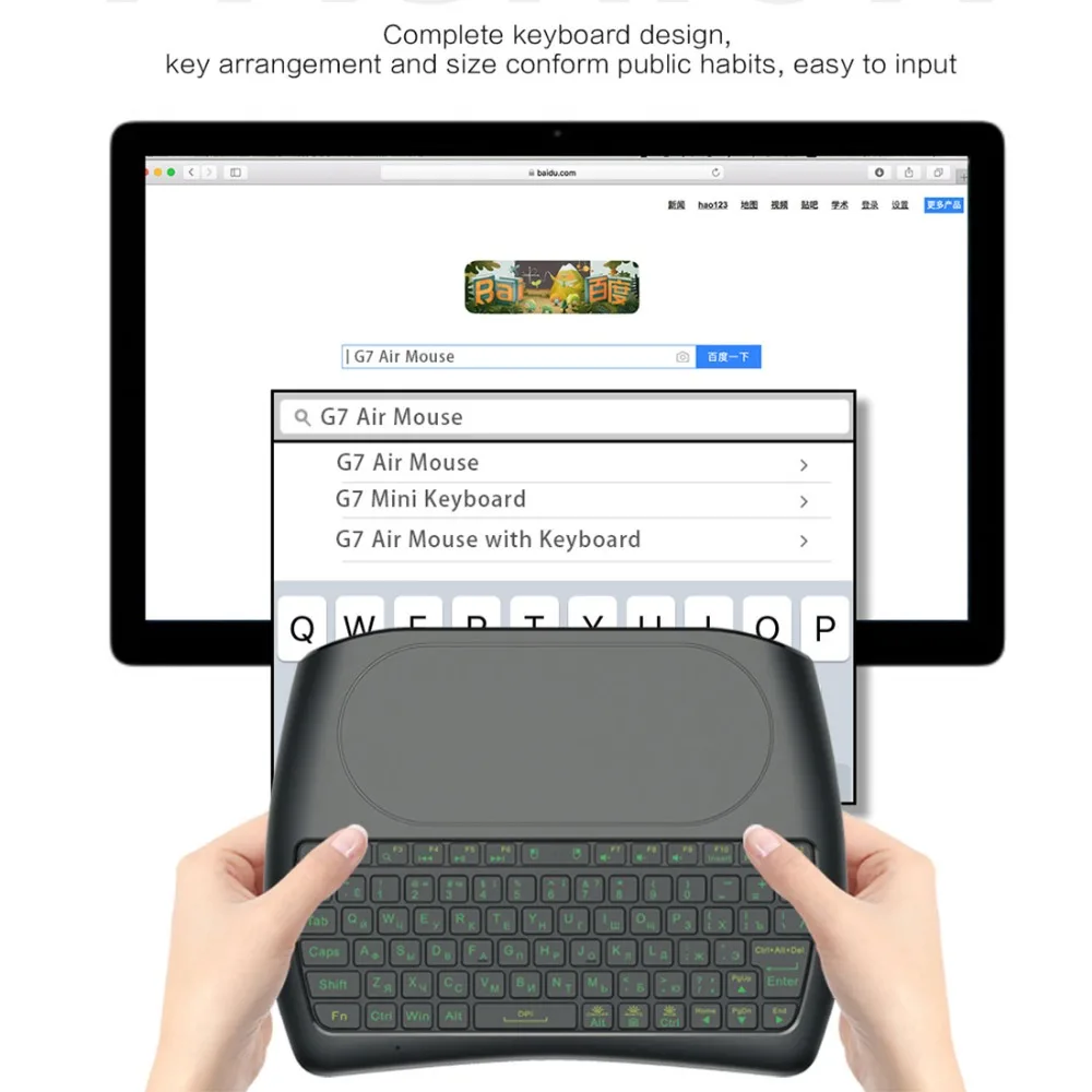 Подсветка русская клавиатура D8 с подсветкой 7 цветов 2,4 ГГц Беспроводная мини клавиатура Air mouse тачпад контроллер для Android tv BOX