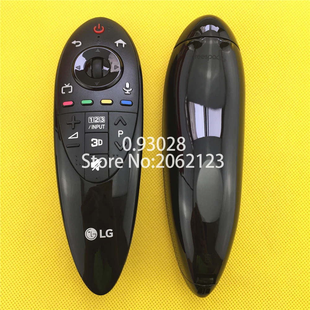 LG AN-MR500G  (1)