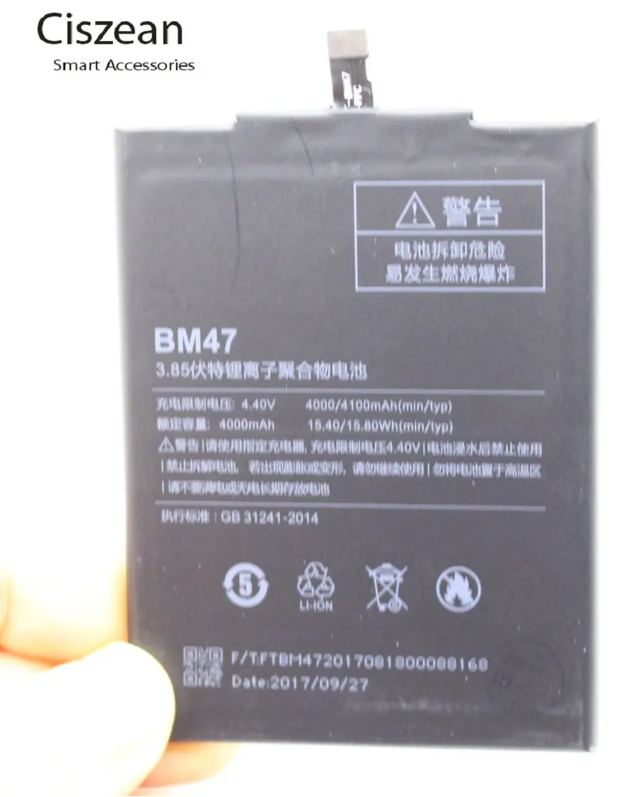 Сменный литий полимерный аккумулятор Ciszean 4000 мАч/Втч BM47 / BM 47 для телефона Xiaomi Redmi