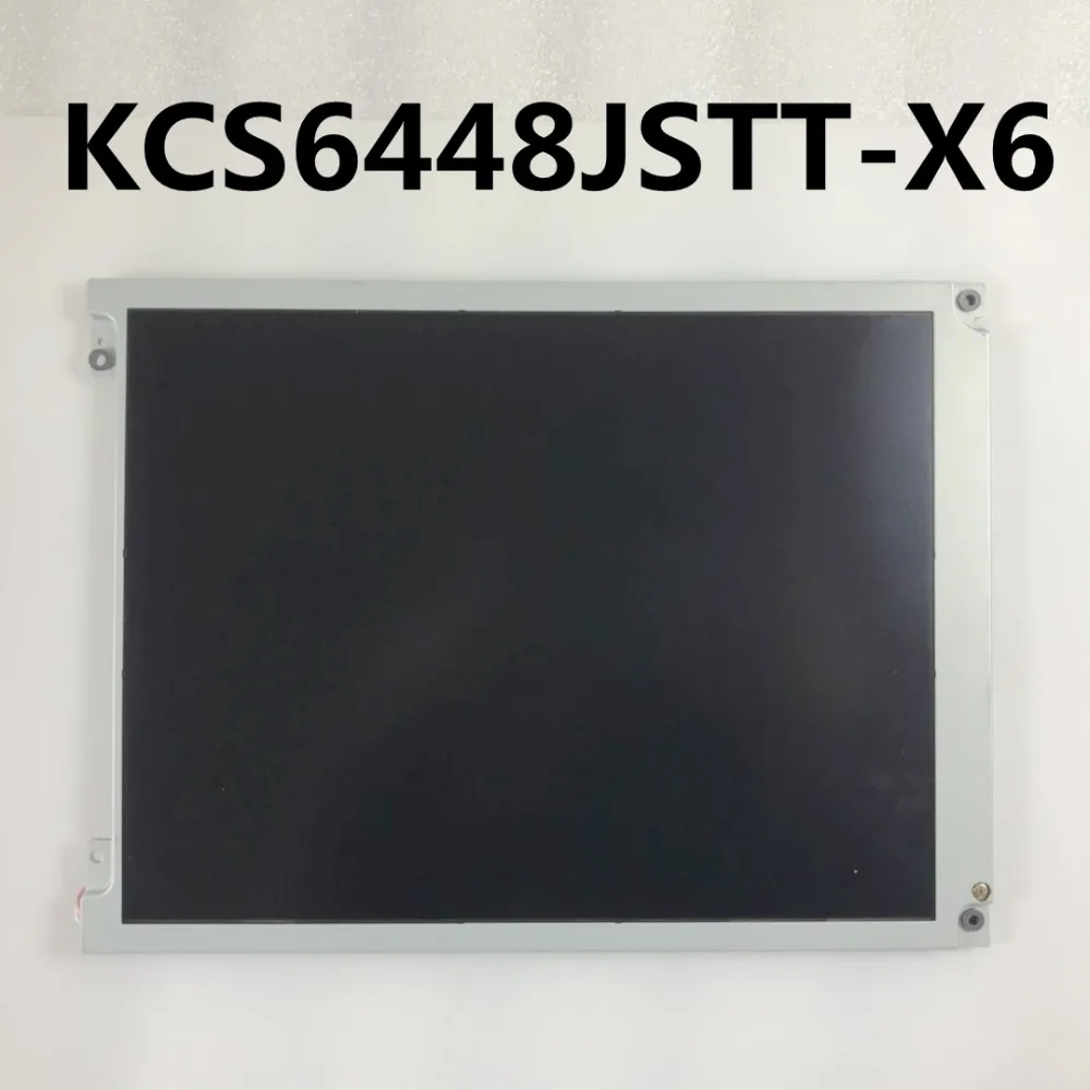 KCS6448JSTT-X6 10,4 дюймовый ЖК-экран