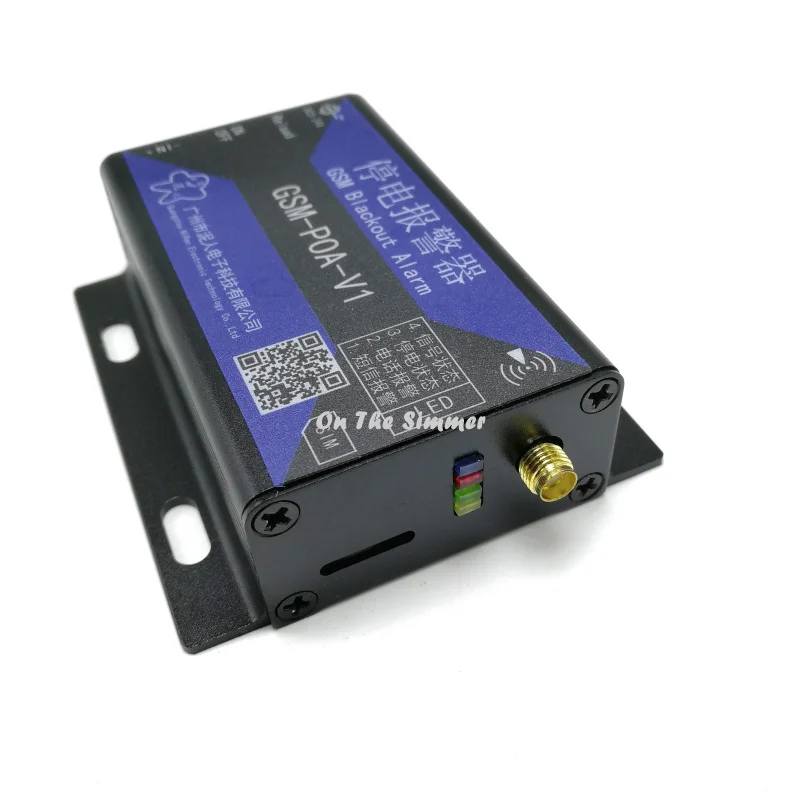 Power failure alarm 220V aquarium power outage alarm burglar alarm GSM alarm