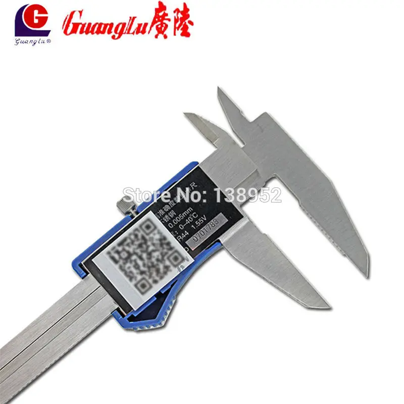 guanglu 0.005mm caliper (5)