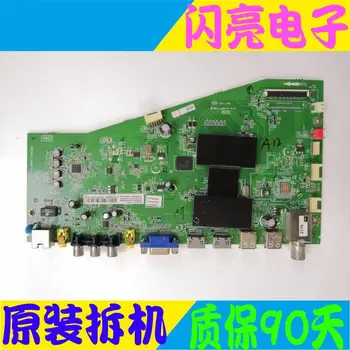 

Main Board Power Board Circuit Logic Board Constant Current Board D32A261 L32A71C motherboard 40-AMM6C1-MAE2HG screen LVW320NEAL