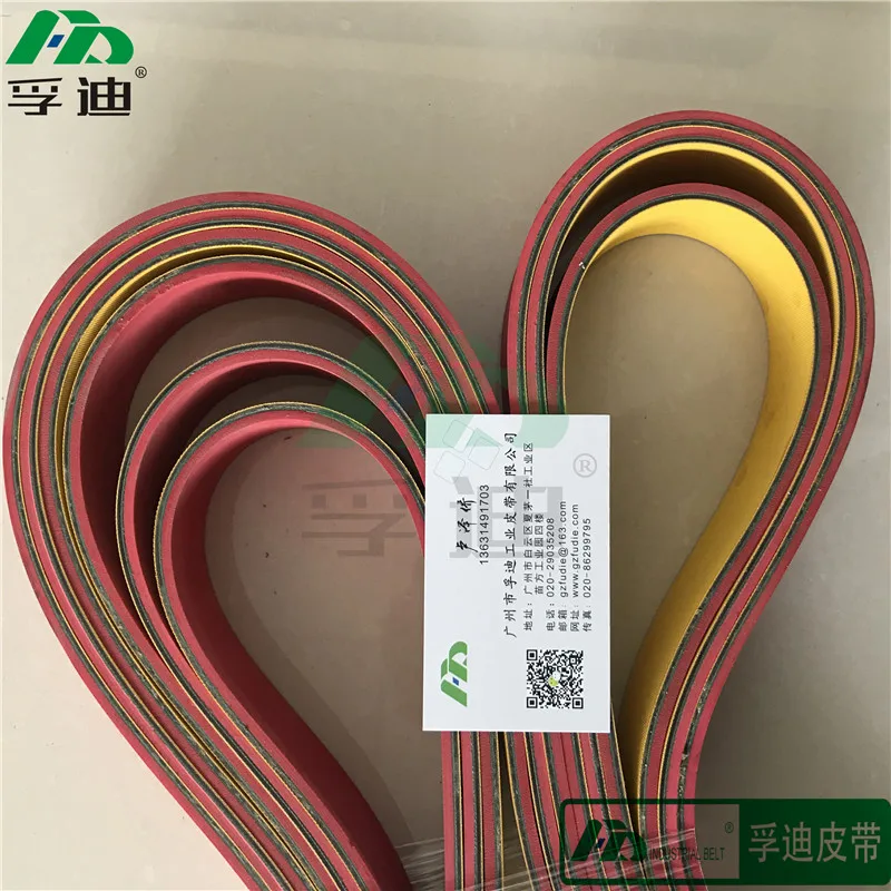 

Nylon sheet flat belt with High performance red rubber