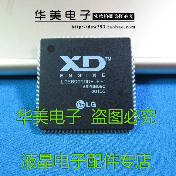 

LGE6991DD - LF - 1 new authentic LCD driver chip