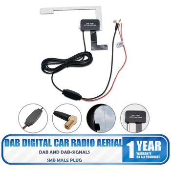 

DAB / DAB+ Digital Car Radio Active Antenna Aerial SMB Right Angle Glass Mount