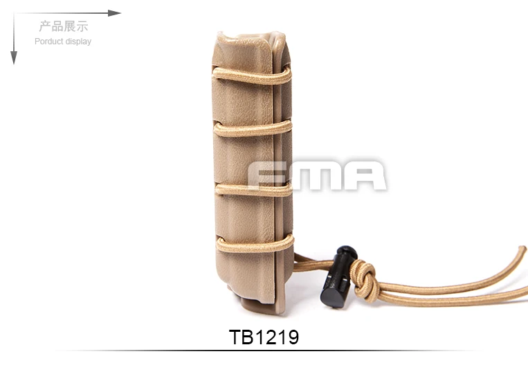 fma TB1219 DE 3(1)