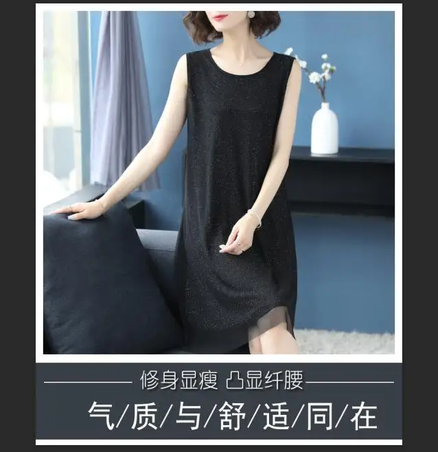 QQ20190416100916