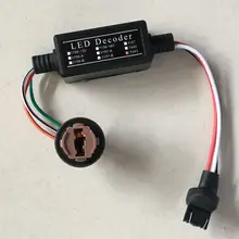 2 шт. Новинка 7443 светодиодный декодер Предупреждение предупреждающий подавитель без ошибок светодиодный светильник анти мерцающий нагрузочный резистор 7443