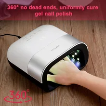 SUN3 48 Вт УФ лампа УФ светодиодная лампа для ногтей быстрая сушка для всех гели для ногтей с таймер с функцией памяти двухскоростной ЖК-дисплей отверждения ногтей инструмент