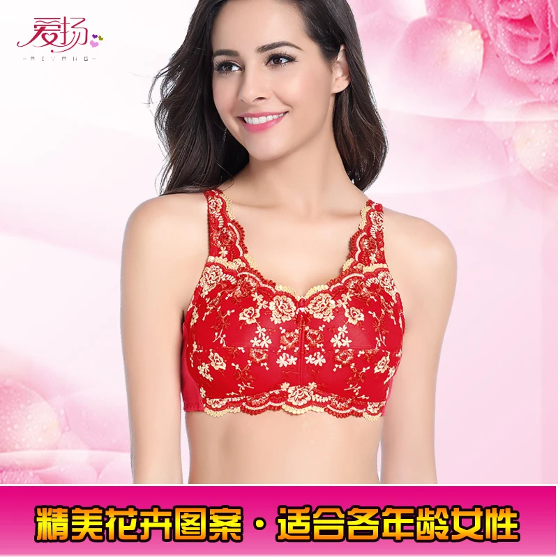 Lady Mastectomy Women Bra No Pad Breast Cancer Patients Bra Fake Breasts After Breast Cancer Surgery Fake Breast Bra B-2529