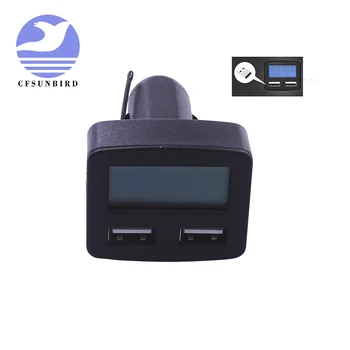 

Multifunctional Dual USB Interface Car Kit Charger Thermometer Voltmeter Ammeter 3A Car Cigarette Lighter Type Charger 12/24V