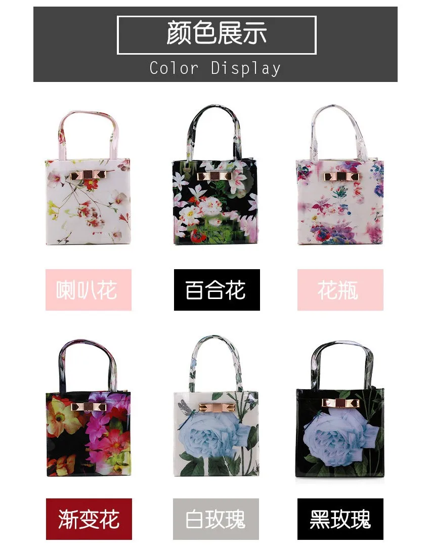 bag (2)