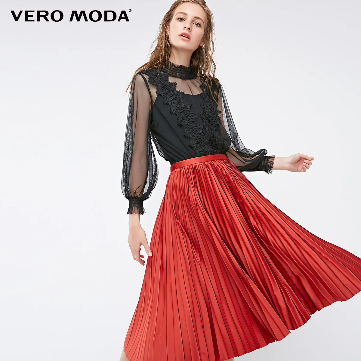 Vero Moda Новая женская юбка разных цветов с покрытием | 318416502