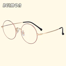 Belmon Титан зрелище рамки для женщин Винтаж Круглый Близорукость глаз очки компьютер оптический мужские очки с прозрачными линзами женский 8855