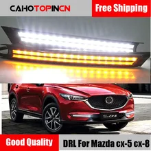 Для Mazda CX-5 CX5 желтый плавный сигнал поворота стиль реле водонепроницаемый автомобильный DRL Светодиодный дневной ходовой светильник противотуманная фара