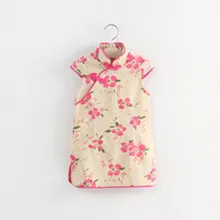 Новое поступление года, детское летнее платье Ципао в китайском стиле с короткими рукавами и цветочным рисунком для девочек/одежда qipao для детей от 2 до 7 лет