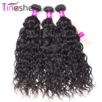 Tinashe-extensiones de pelo ondulado brasileño, cabello humano Remy, 3 mechones, 10-28 pulgadas, se pueden blanquear, extensiones con ondas al agua de Color Natural