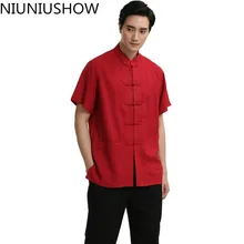 Новая китайская мужская рубашка с короткими рукавами и воротником-стойкой вышивка хлопок лен Кунг футай Чи рубашки M L XL XXL XXXL