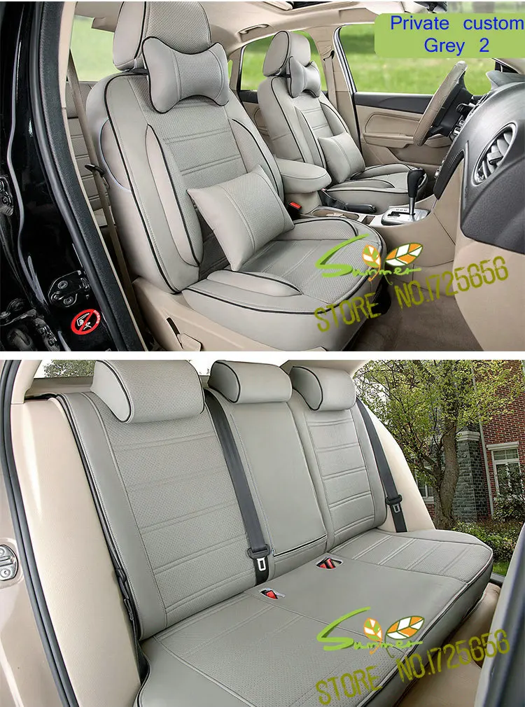 SU-MDIBE002 car cushion chair  (3)