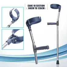 Регулируемая высота для взрослых подмышек пара костылей костыль ходьба помощь алюминиевые трости для прогулок на открытом воздухе в помещении