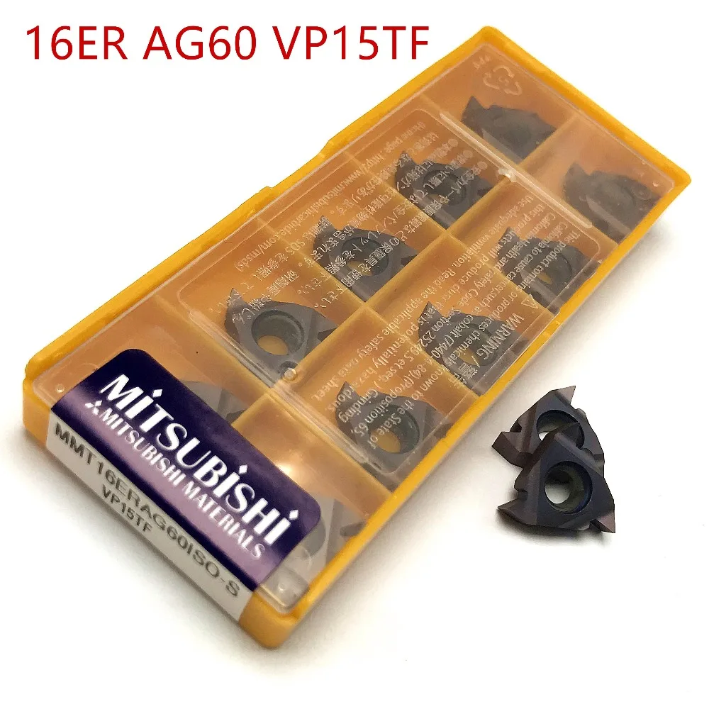 

MMT 16ER AG60 VP15TF External Turning Tools Carbide insert Lathe cutter Tool turning insert