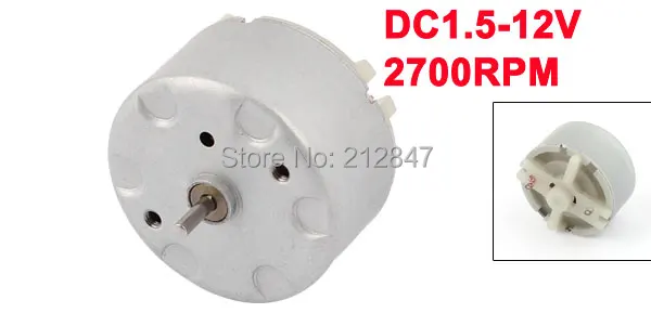 Vibrating Motor RF-500TB-12560